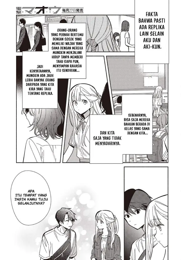image-komik-replica-datte-koi-wo-suru-chapter-15-4/18
