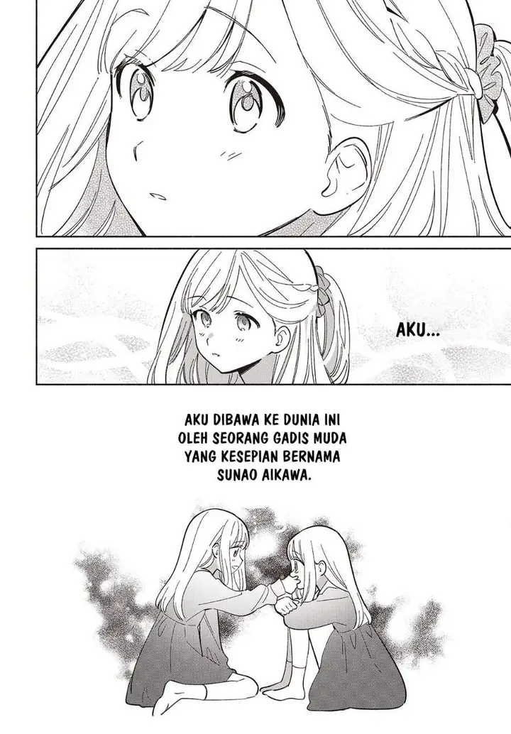 image-komik-replica-datte-koi-wo-suru-chapter-15-5/18