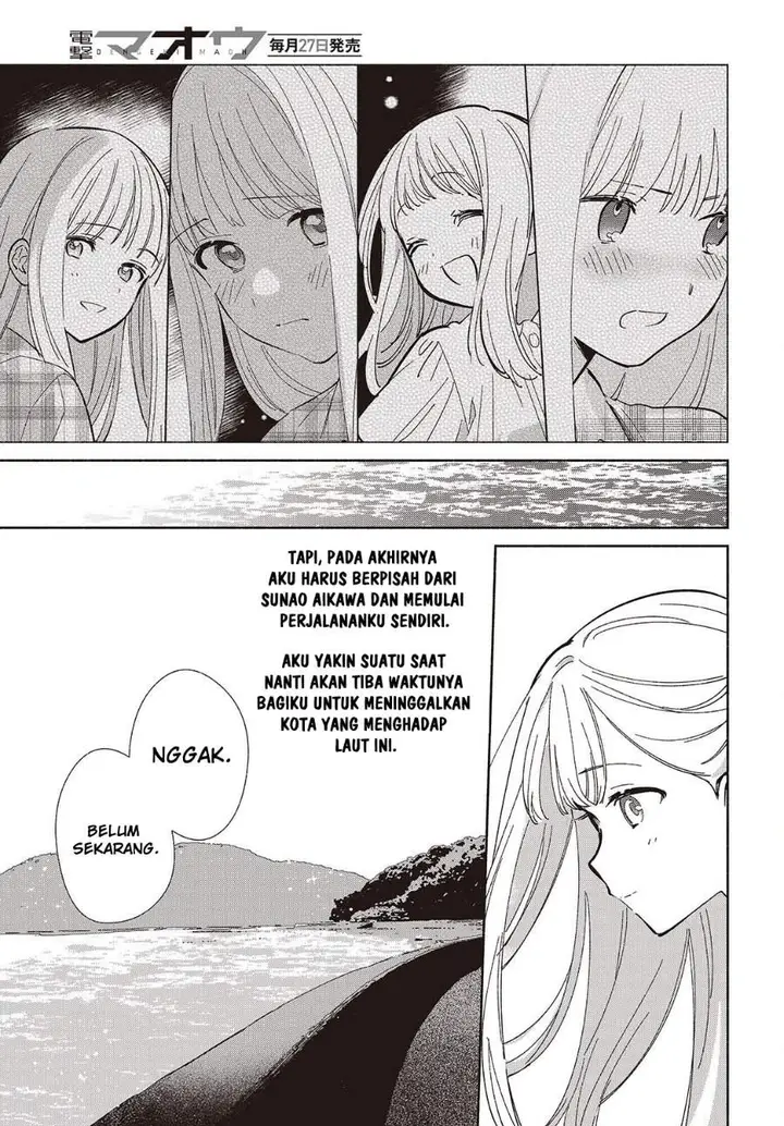 image-komik-replica-datte-koi-wo-suru-chapter-15-6/18