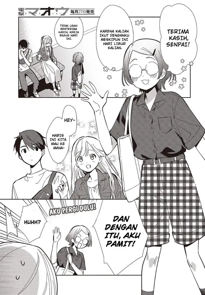 image-komik-replica-datte-koi-wo-suru-chapter-15-8/18