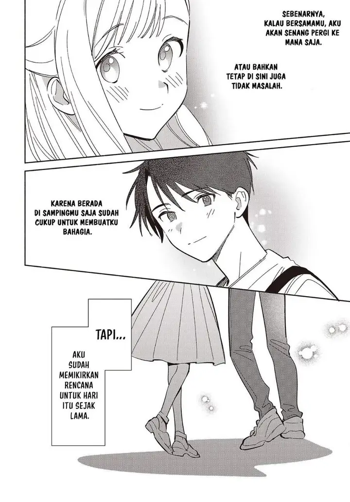 image-komik-replica-datte-koi-wo-suru-chapter-15-15/18
