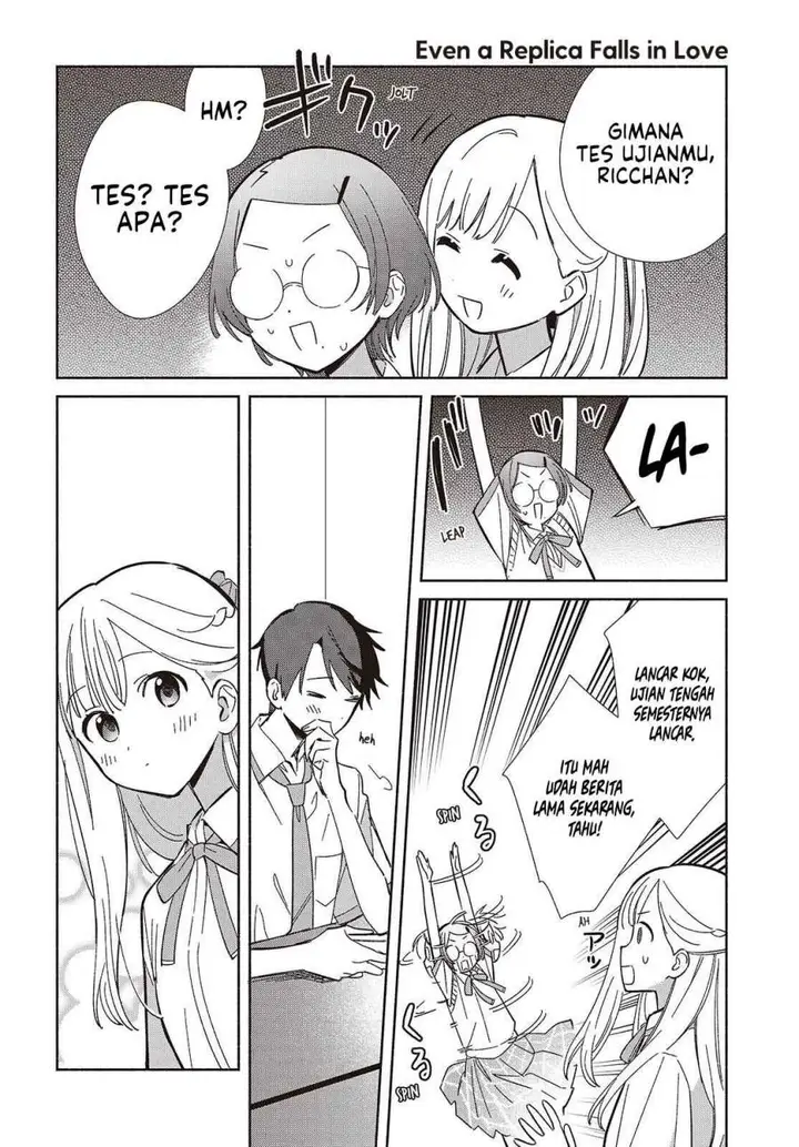 image-komik-replica-datte-koi-wo-suru-chapter-16-5/34