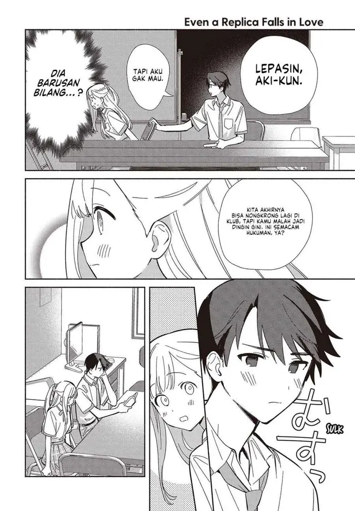 image-komik-replica-datte-koi-wo-suru-chapter-16-7/34