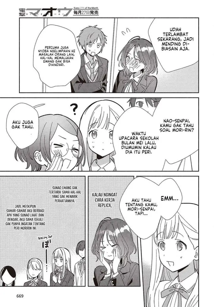 image-komik-replica-datte-koi-wo-suru-chapter-16-14/34