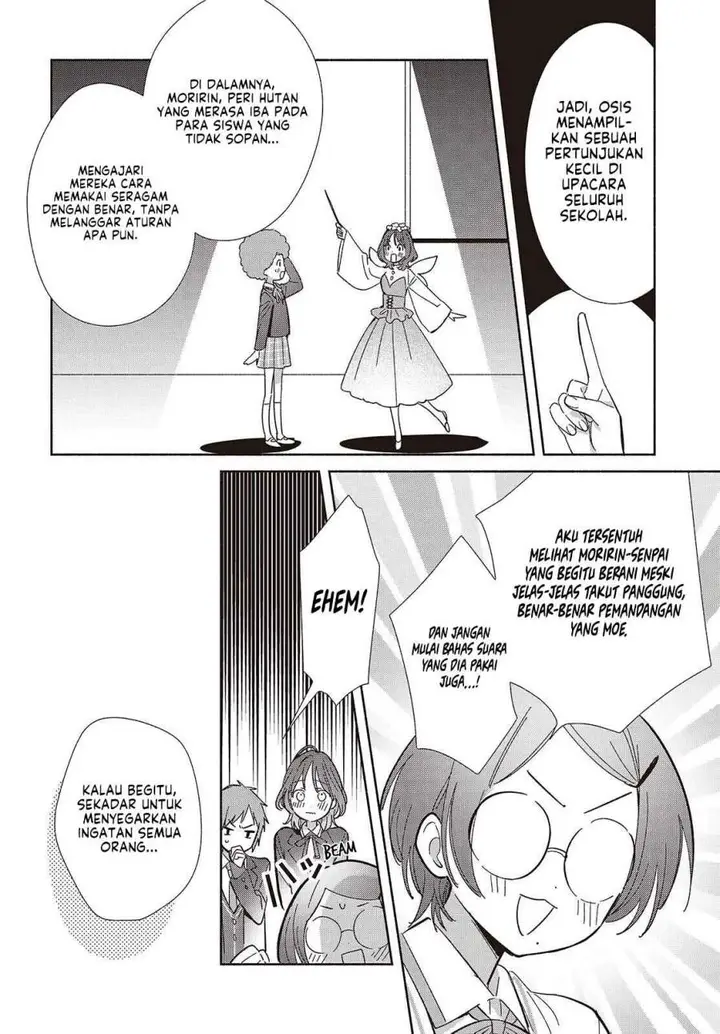 image-komik-replica-datte-koi-wo-suru-chapter-16-15/34