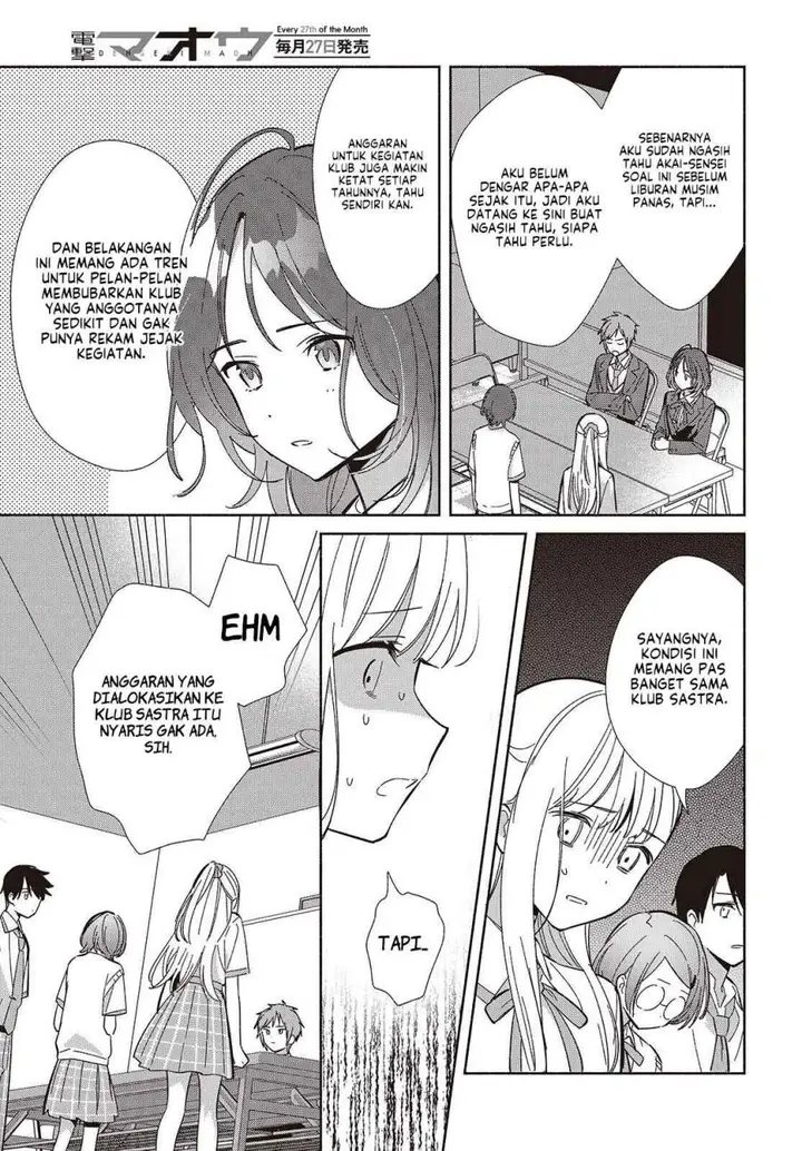 image-komik-replica-datte-koi-wo-suru-chapter-16-18/34