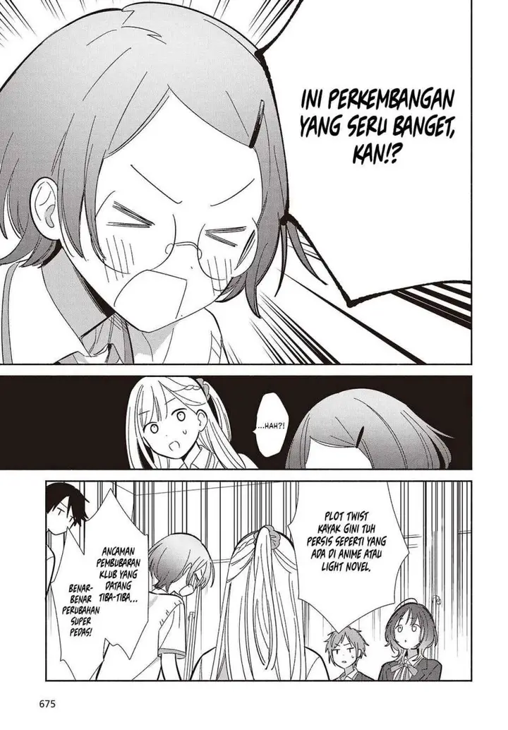 image-komik-replica-datte-koi-wo-suru-chapter-16-20/34