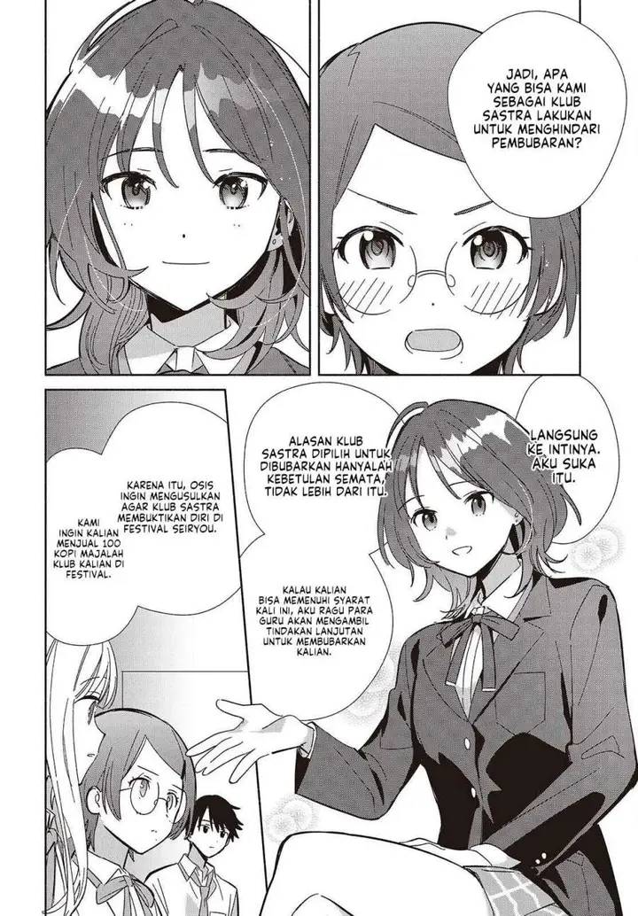 image-komik-replica-datte-koi-wo-suru-chapter-16-21/34