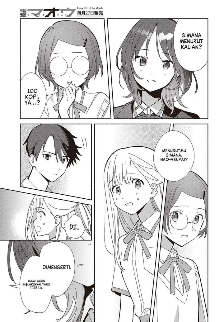 image-komik-replica-datte-koi-wo-suru-chapter-16-22/34