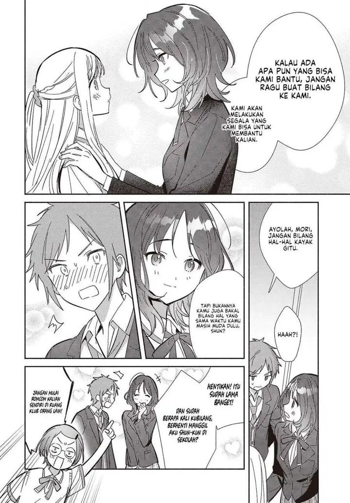 image-komik-replica-datte-koi-wo-suru-chapter-16-23/34
