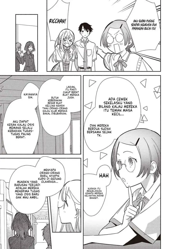 image-komik-replica-datte-koi-wo-suru-chapter-16-24/34