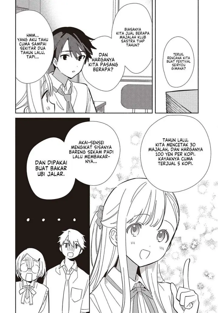 image-komik-replica-datte-koi-wo-suru-chapter-16-25/34