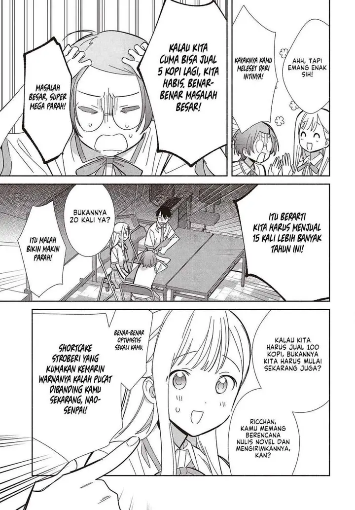 image-komik-replica-datte-koi-wo-suru-chapter-16-26/34