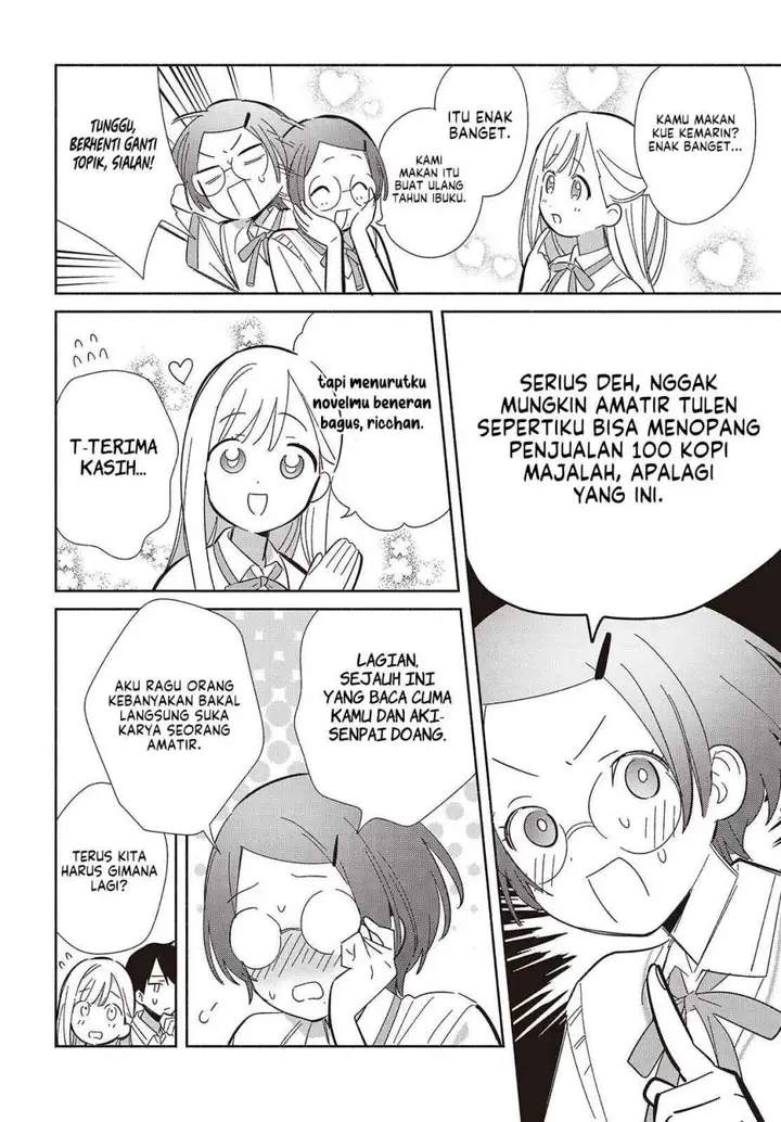 image-komik-replica-datte-koi-wo-suru-chapter-16-27/34