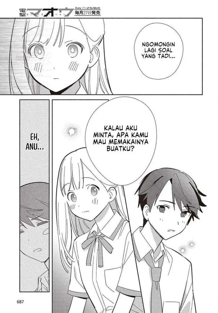 image-komik-replica-datte-koi-wo-suru-chapter-16-32/34
