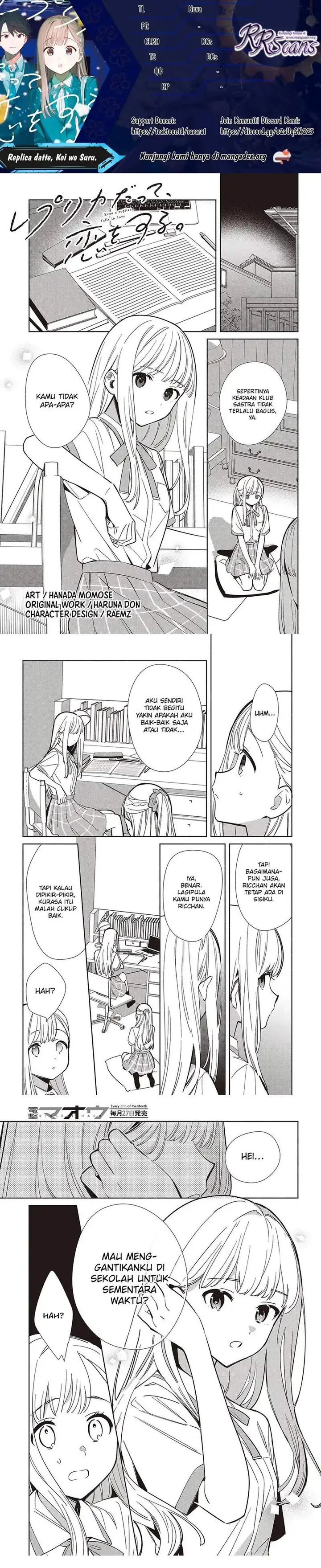 image-komik-replica-datte-koi-wo-suru-chapter-17-0/12
