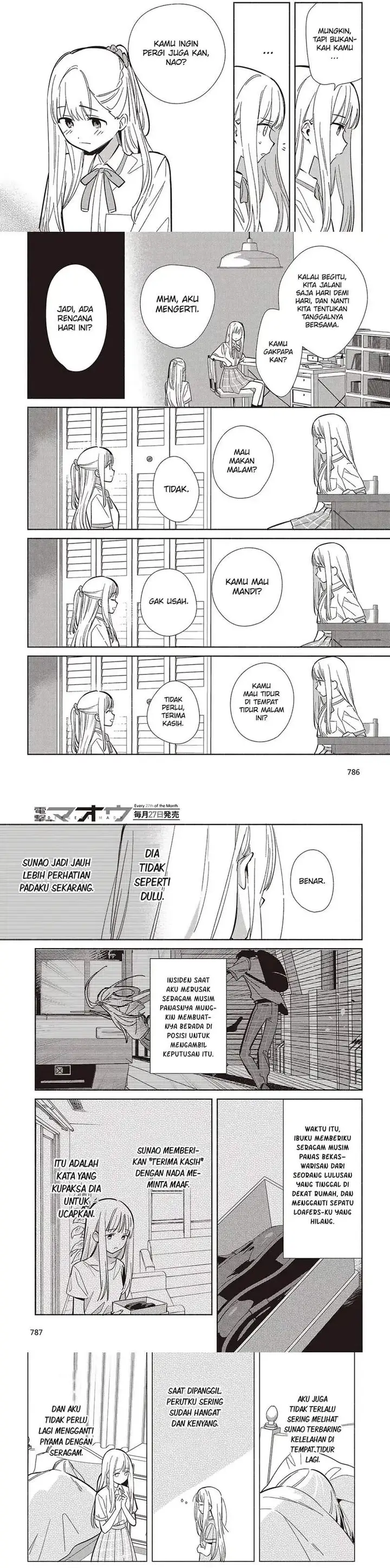 image-komik-replica-datte-koi-wo-suru-chapter-17-2/12