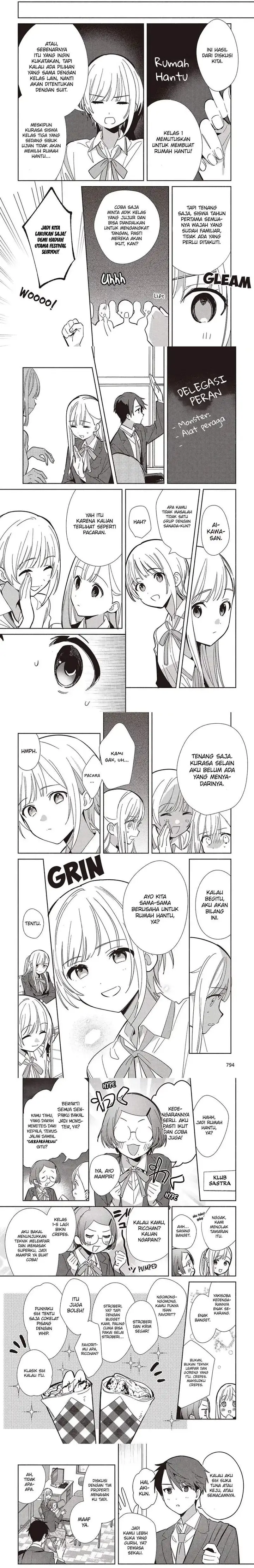 image-komik-replica-datte-koi-wo-suru-chapter-17-4/12
