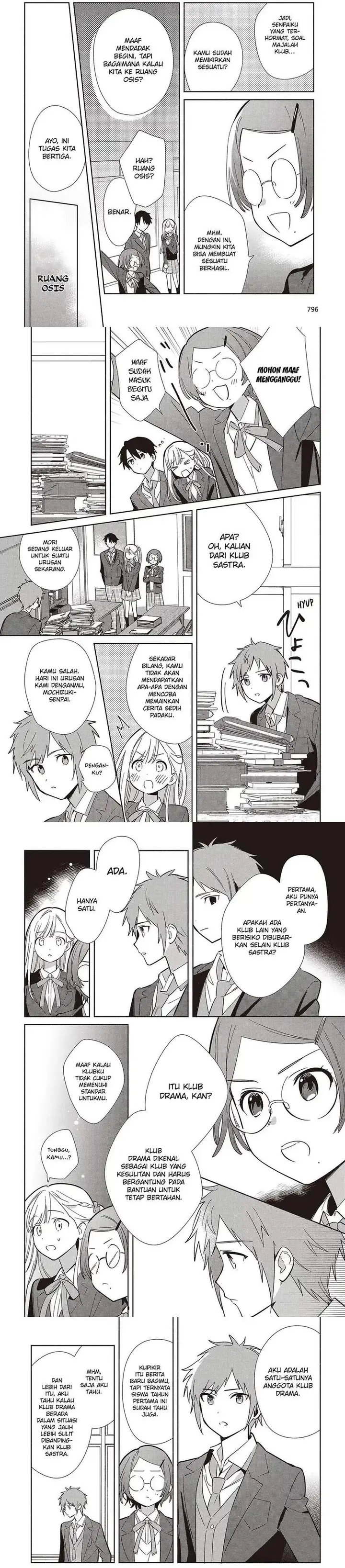 image-komik-replica-datte-koi-wo-suru-chapter-17-5/12