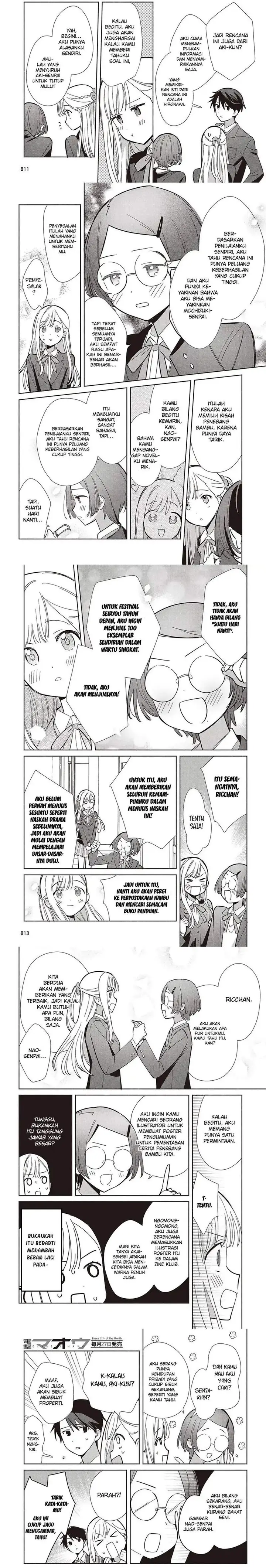 image-komik-replica-datte-koi-wo-suru-chapter-17-9/12