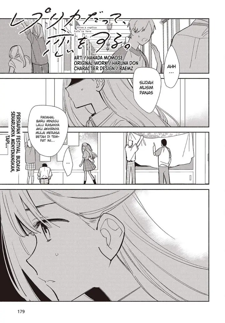 image-komik-replica-datte-koi-wo-suru-chapter-18-0/28