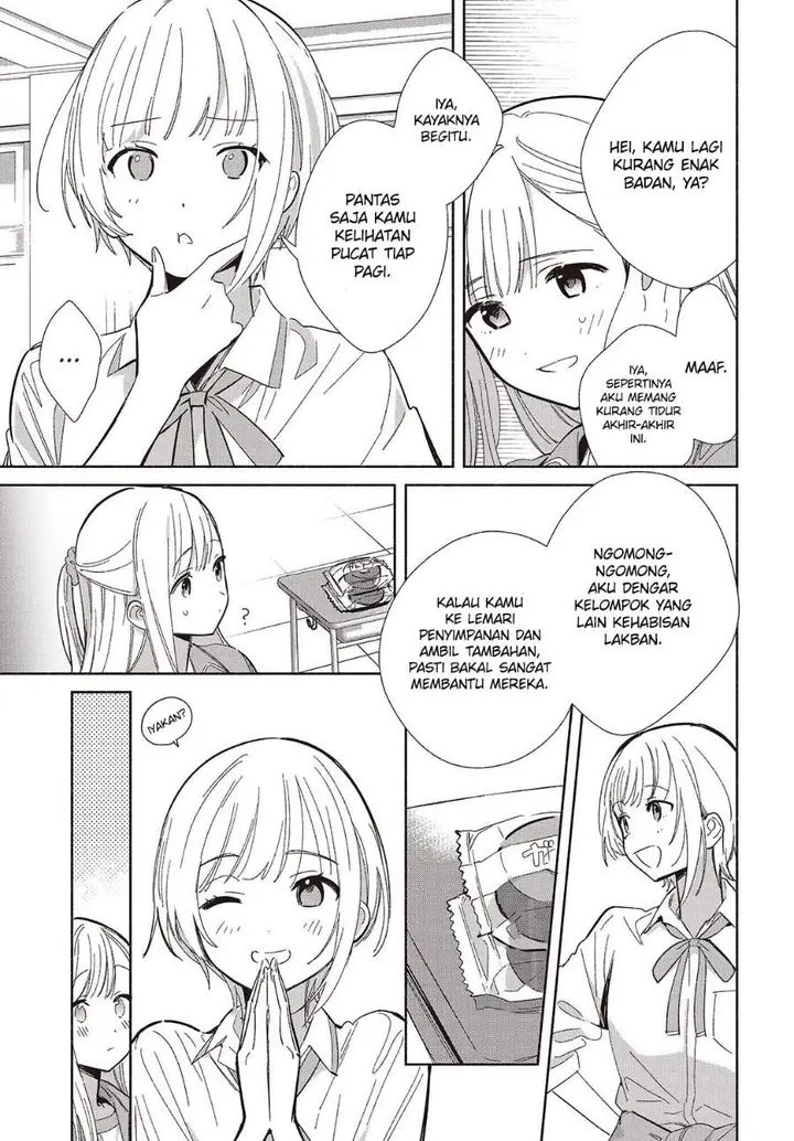 image-komik-replica-datte-koi-wo-suru-chapter-18-8/28