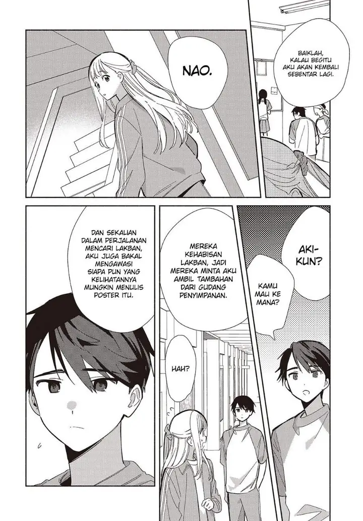 image-komik-replica-datte-koi-wo-suru-chapter-18-9/28