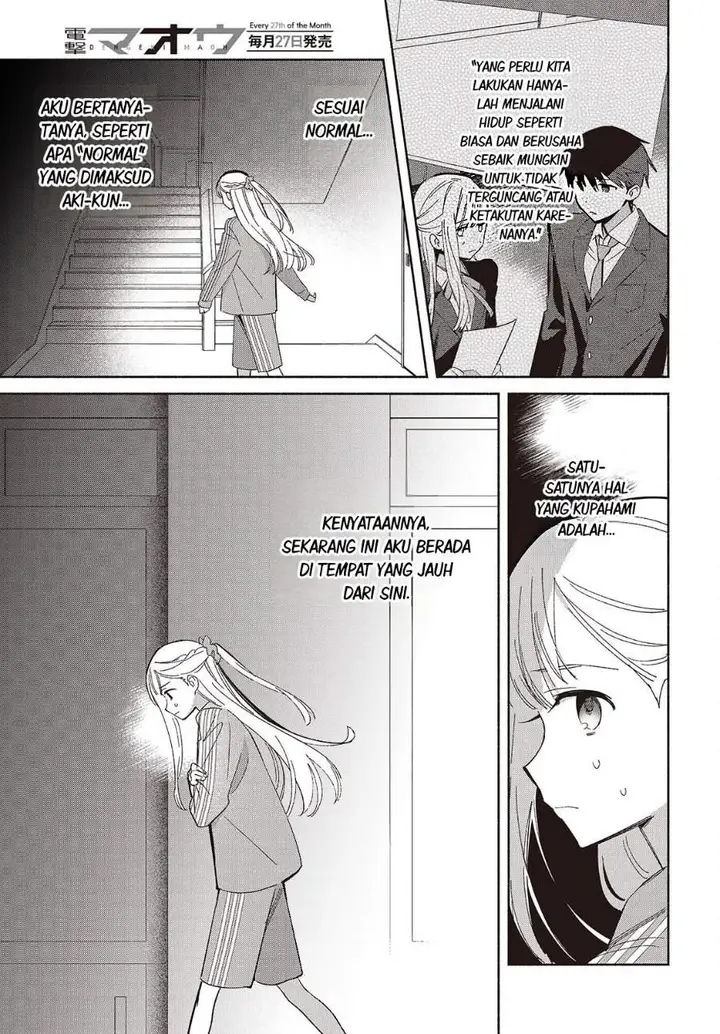 image-komik-replica-datte-koi-wo-suru-chapter-18-12/28