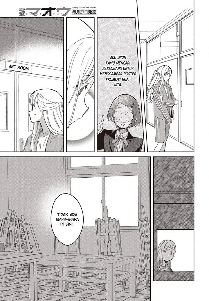 image-komik-replica-datte-koi-wo-suru-chapter-18-14/28