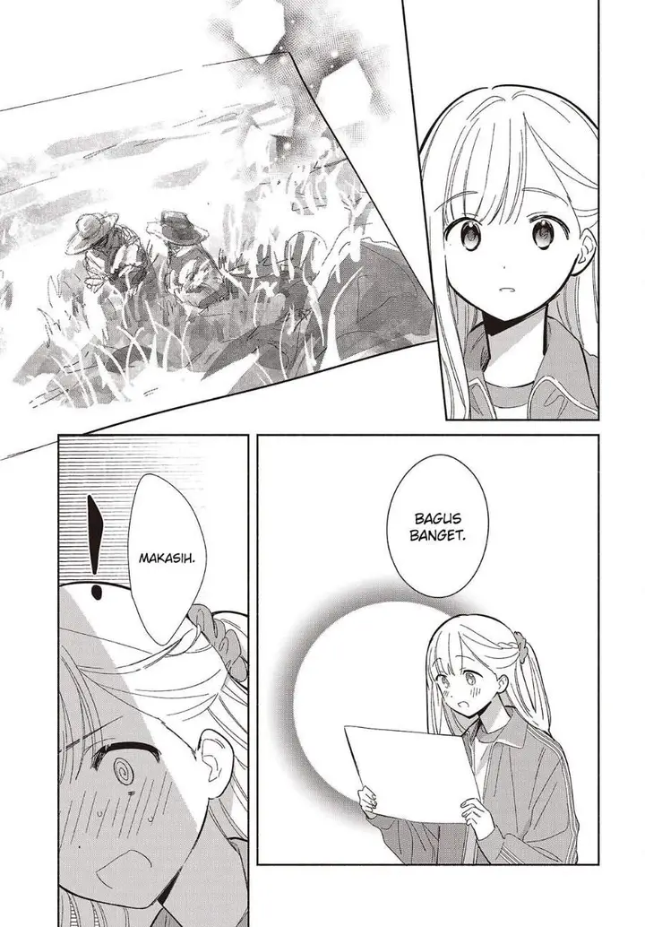 image-komik-replica-datte-koi-wo-suru-chapter-18-16/28