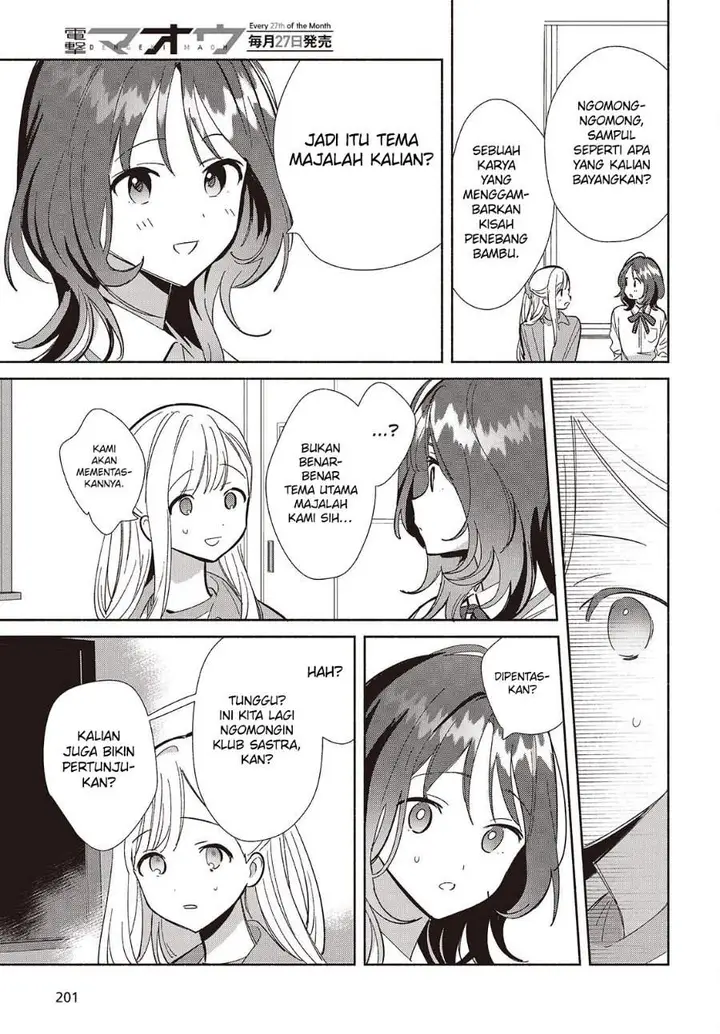 image-komik-replica-datte-koi-wo-suru-chapter-18-22/28