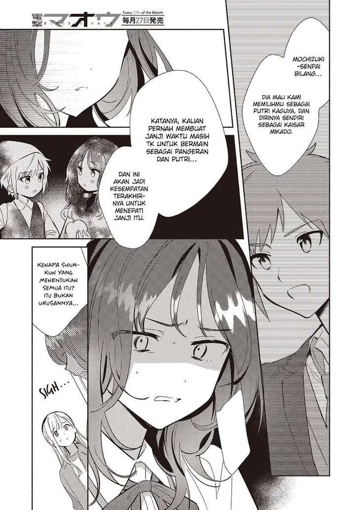 image-komik-replica-datte-koi-wo-suru-chapter-18-24/28