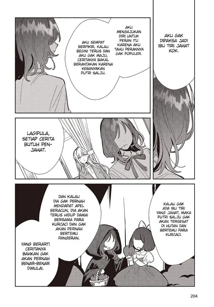 image-komik-replica-datte-koi-wo-suru-chapter-18-25/28