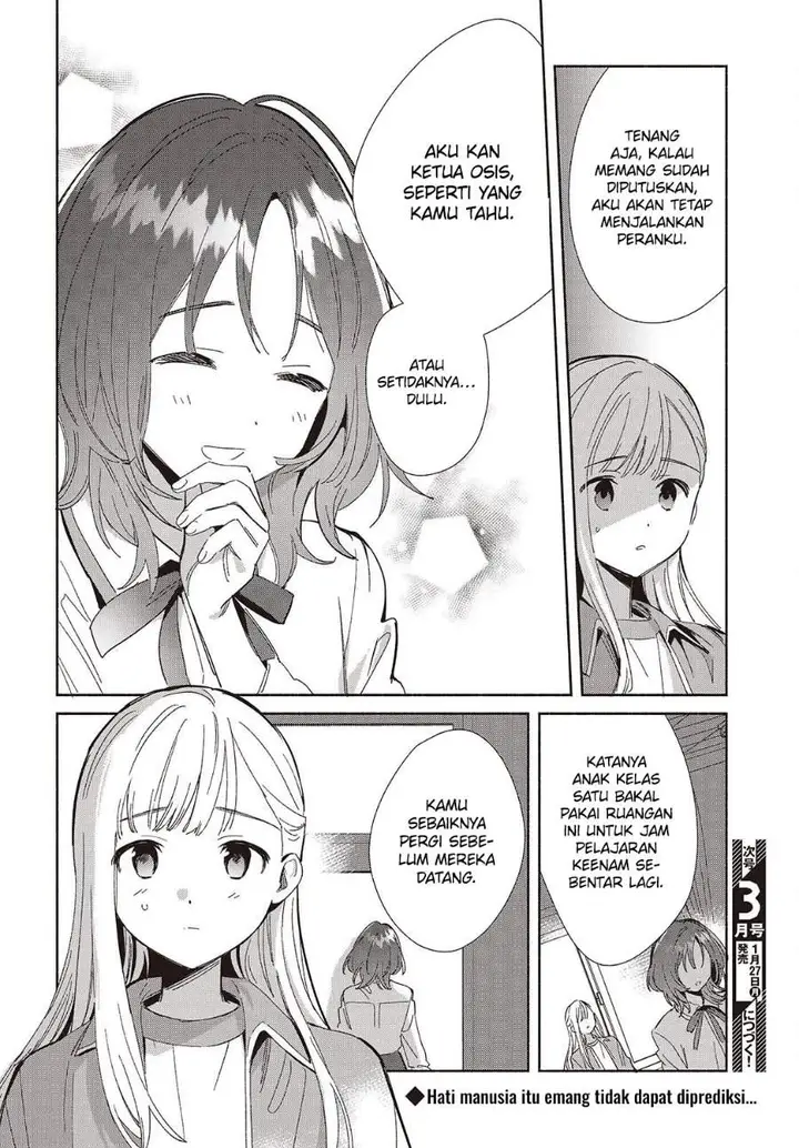 image-komik-replica-datte-koi-wo-suru-chapter-18-27/28