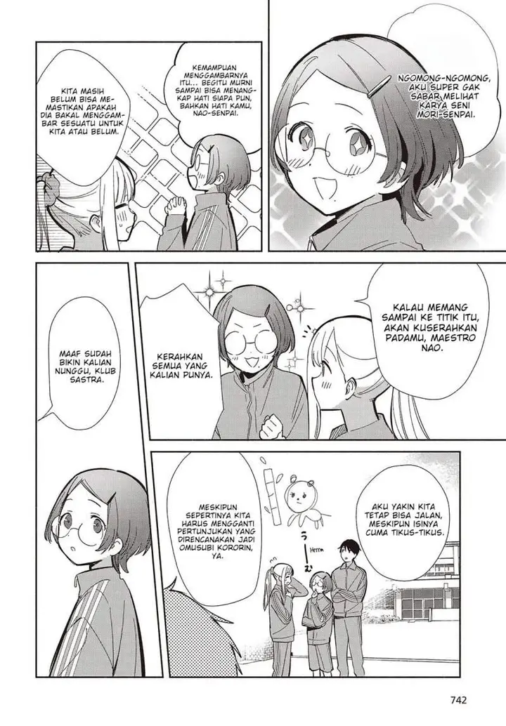 image-komik-replica-datte-koi-wo-suru-chapter-19-1/32