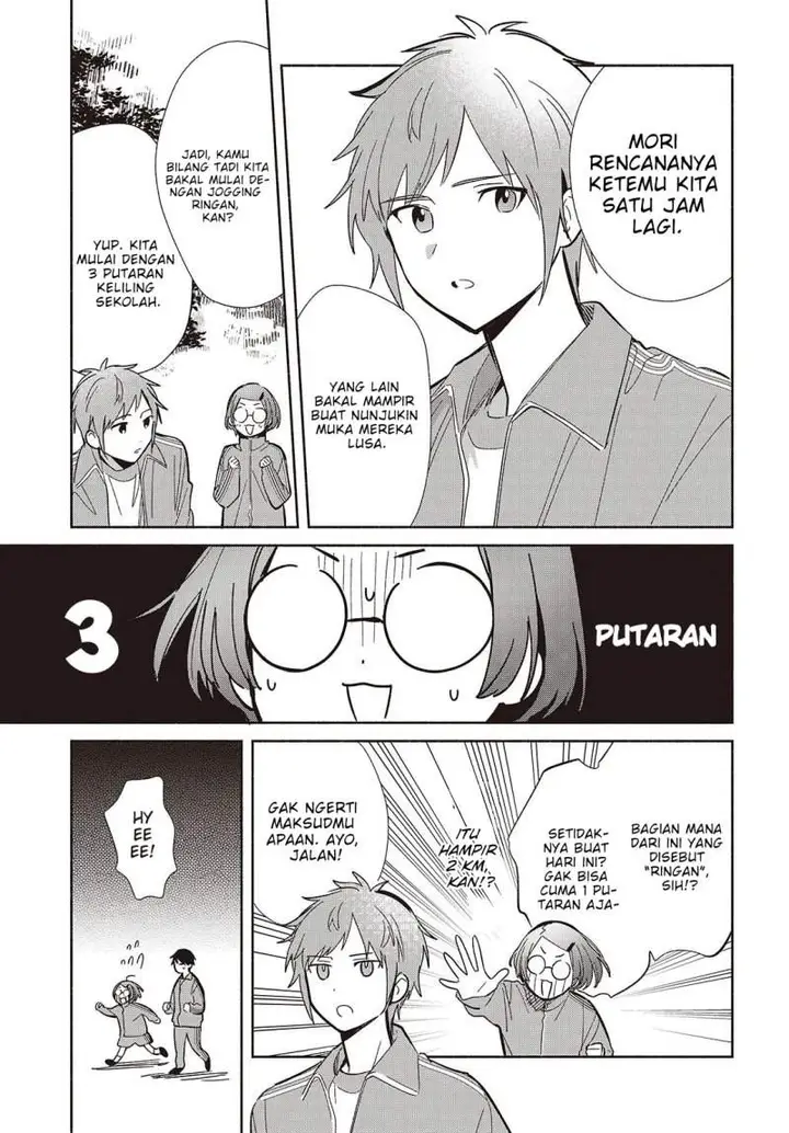 image-komik-replica-datte-koi-wo-suru-chapter-19-2/32