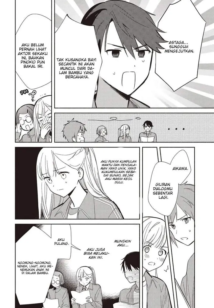 image-komik-replica-datte-koi-wo-suru-chapter-19-7/32