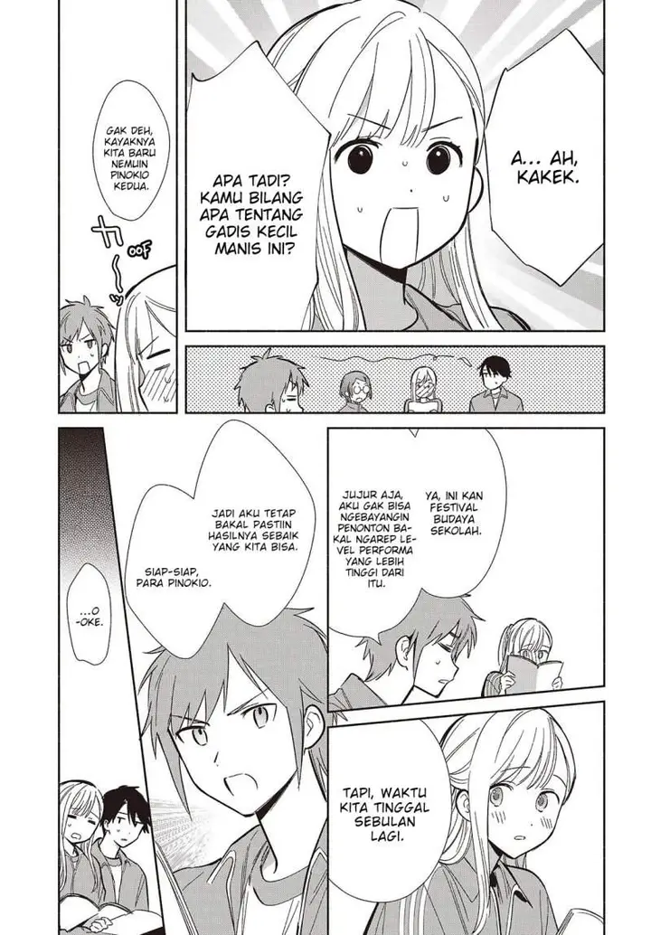image-komik-replica-datte-koi-wo-suru-chapter-19-8/32