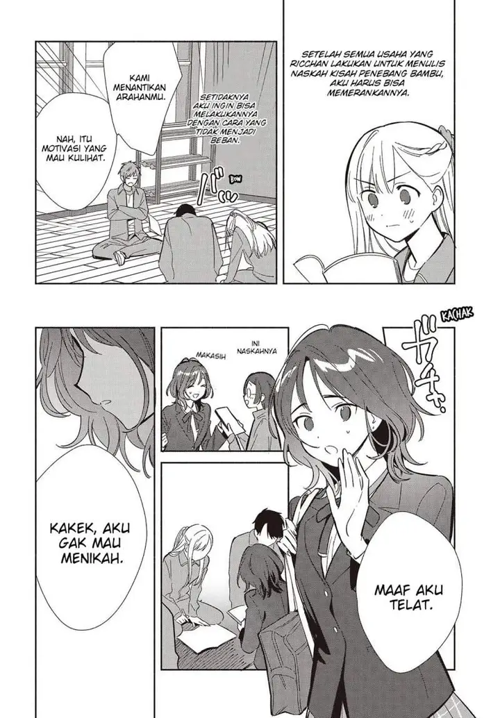 image-komik-replica-datte-koi-wo-suru-chapter-19-9/32
