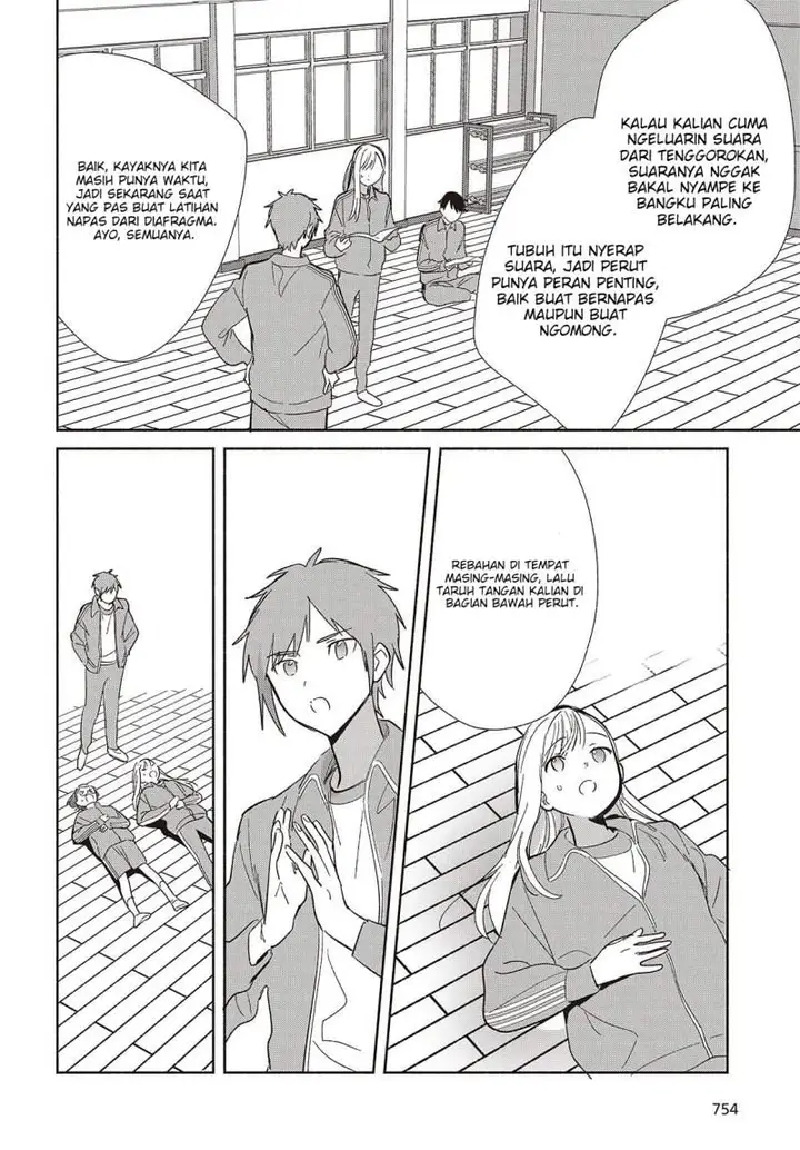 image-komik-replica-datte-koi-wo-suru-chapter-19-13/32