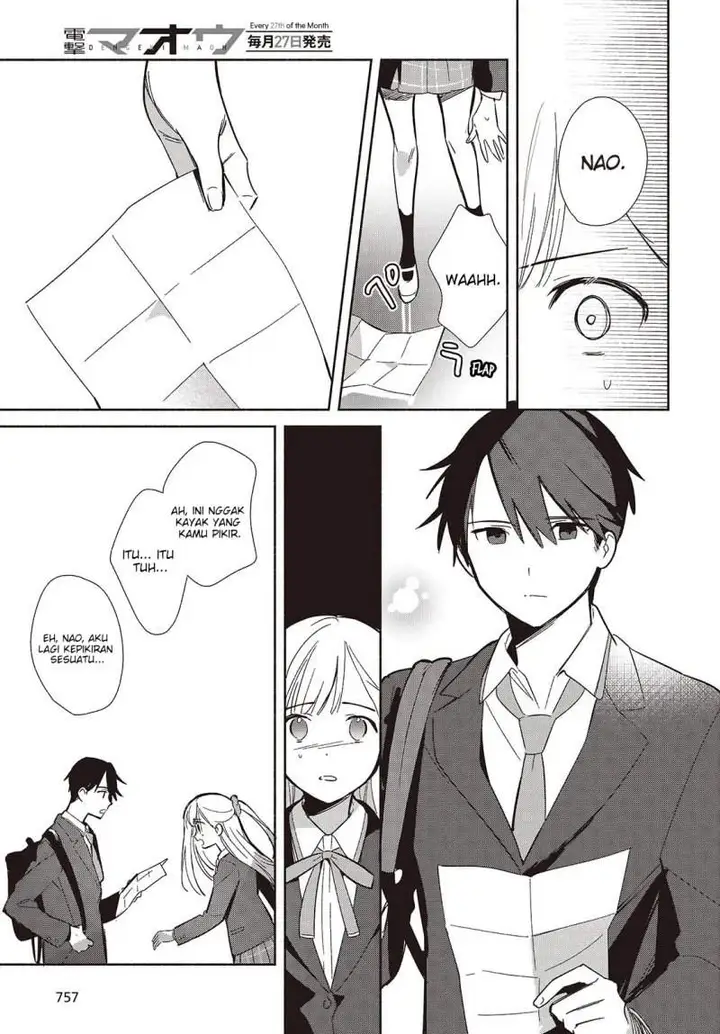 image-komik-replica-datte-koi-wo-suru-chapter-19-16/32