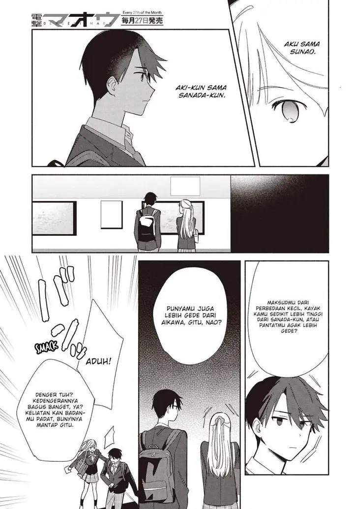 image-komik-replica-datte-koi-wo-suru-chapter-19-26/32