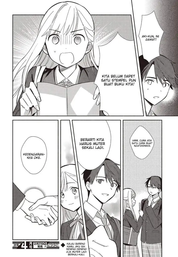 image-komik-replica-datte-koi-wo-suru-chapter-19-31/32