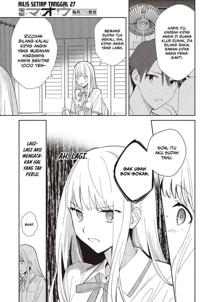 image-komik-replica-datte-koi-wo-suru-chapter-2-3/32