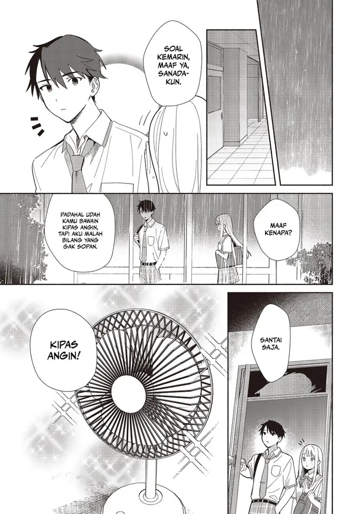 image-komik-replica-datte-koi-wo-suru-chapter-2-5/32