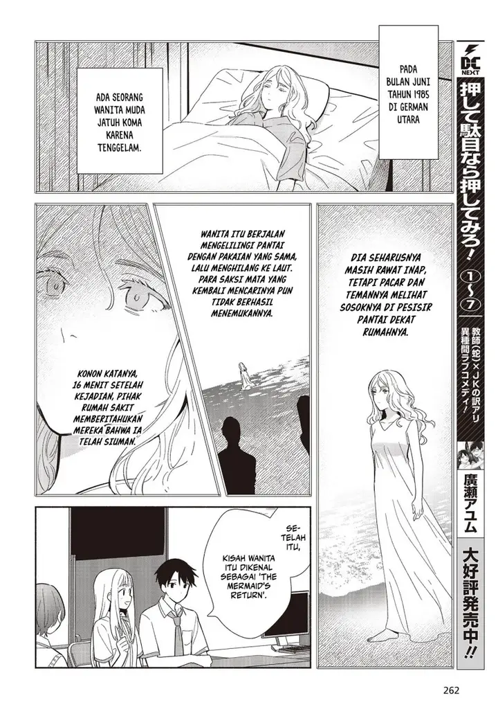 image-komik-replica-datte-koi-wo-suru-chapter-2-14/32