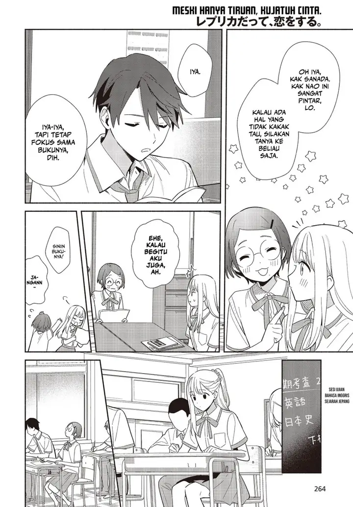 image-komik-replica-datte-koi-wo-suru-chapter-2-16/32