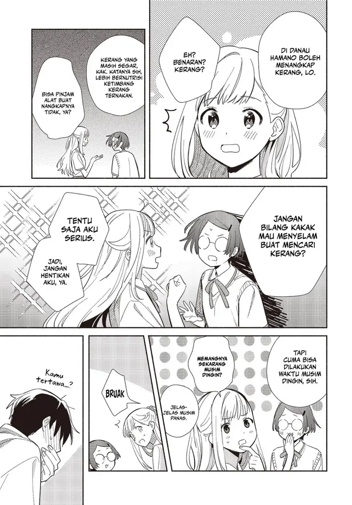 image-komik-replica-datte-koi-wo-suru-chapter-2-19/32