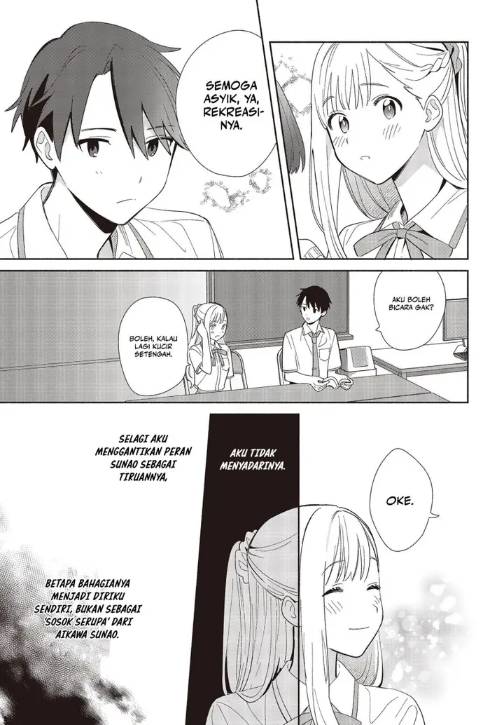 image-komik-replica-datte-koi-wo-suru-chapter-2-21/32