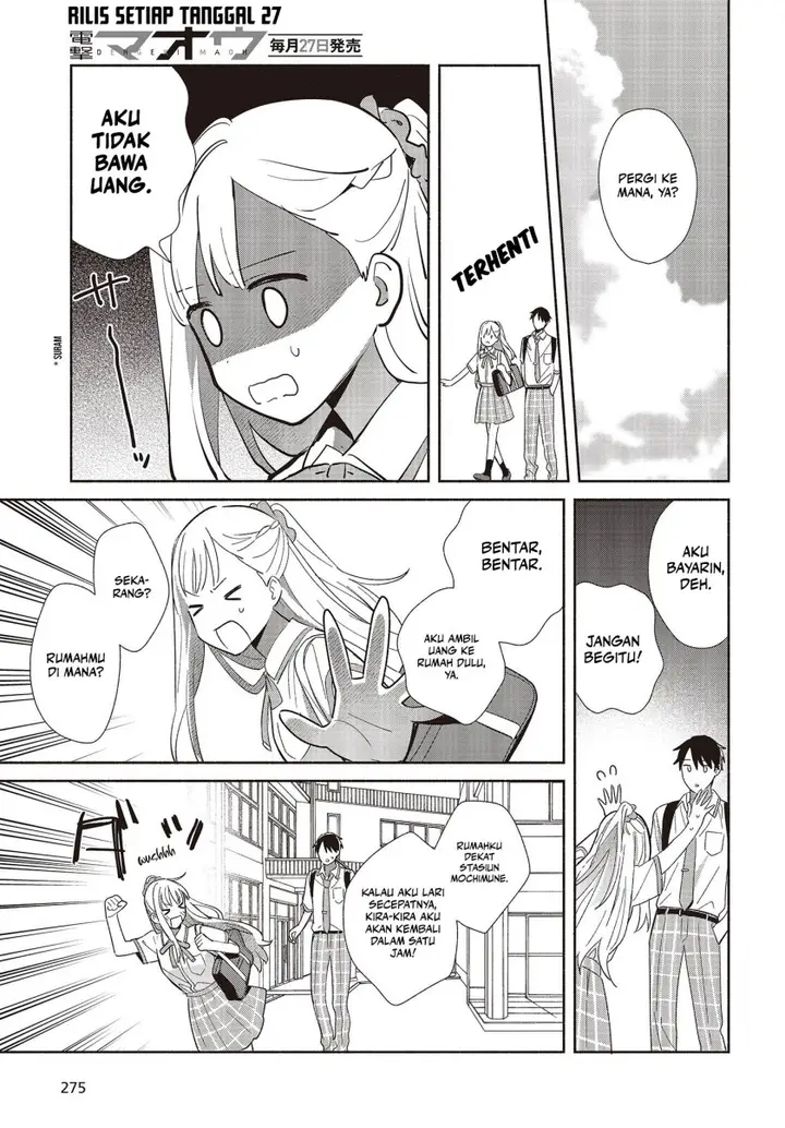 image-komik-replica-datte-koi-wo-suru-chapter-2-27/32
